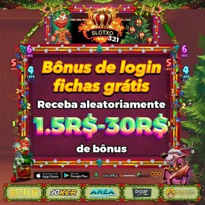 6RR