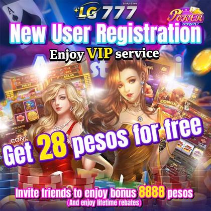 Maswerte Betgame Lucky