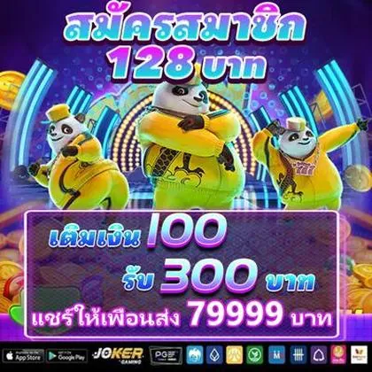 6RR 6RR