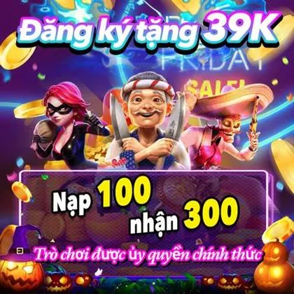 6RR 6RR